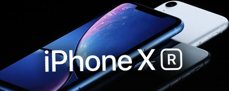 xr和13屏幕尺寸一样吗 iphonexr和13屏幕尺寸一样吗