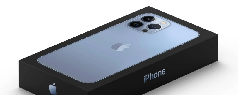 iPhone13边框磕个坑可以保修吗（iphone13边框磕碰怎么办）