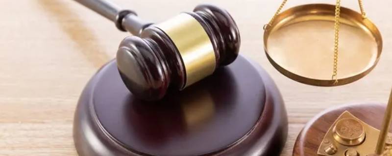 法律咨询网属于国家级媒体吗（法制网属于什么级别媒体）