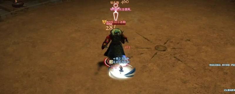 青魔全技能要多久（青魔必备技能）
