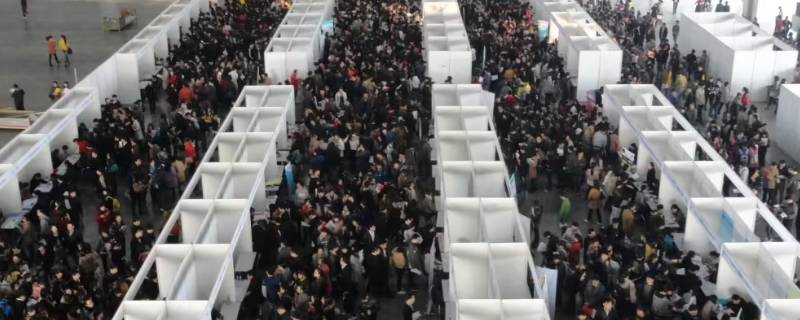 宁波鄞州人才市场时间（鄞州区人才市场）