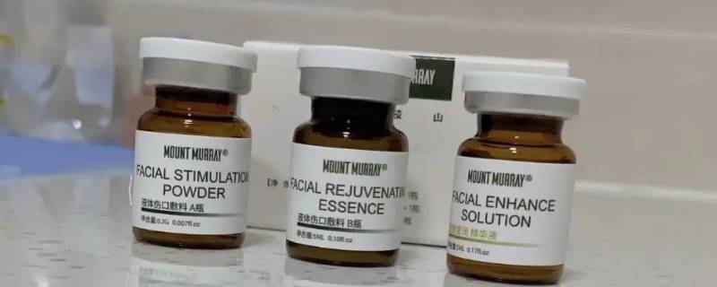 杏枝山和英诺哪个贵