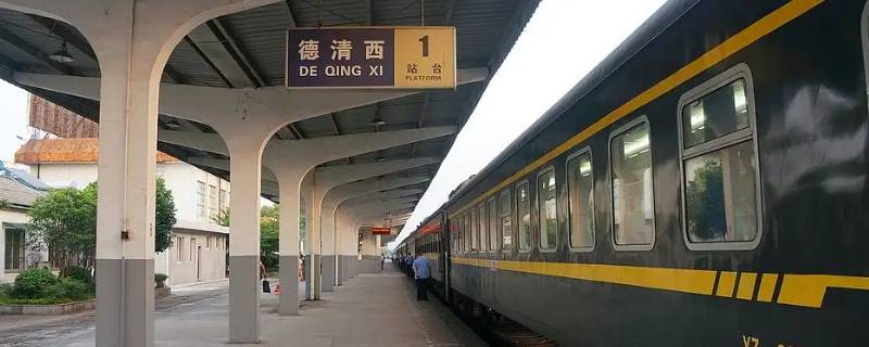 德清西站怎么坐车到森泊水乐园（德清森泊水上乐园）