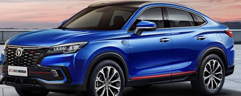 长安金融两证是什么