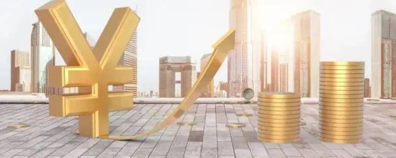 协助冻结应付账款可以转让吗（协助冻结应付账款可以转让吗）