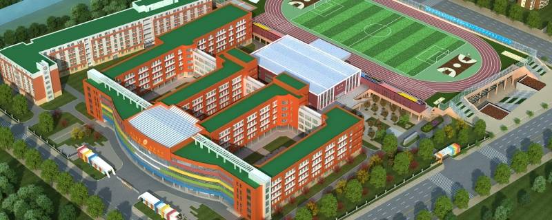 丰南实验学校有空调吗（海丰县实验中学有空调吗）