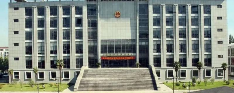 江都人民法院到大港汽渡多远