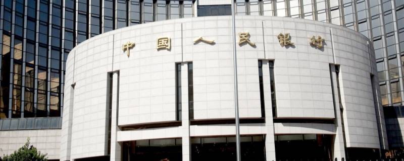 人民银行办公室有监控吗（人民银行办公室有监控吗）
