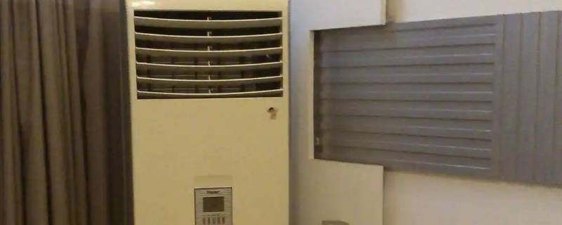 柜式空调插座是不是公共照明（柜式空调插座是不是公共照明的）