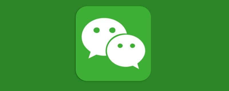 微信读书会员双十一会打折吗（微信读书双十一有活动吗）