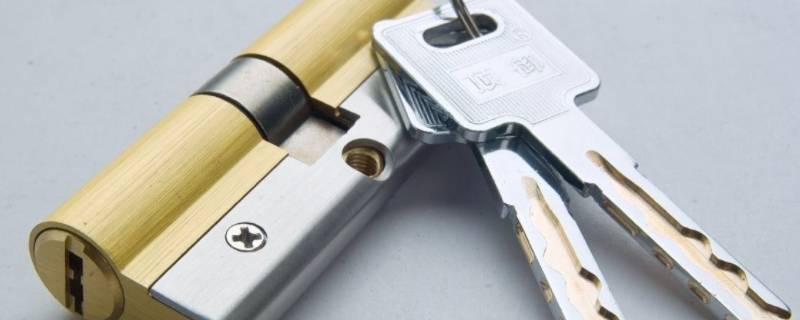 贵阳世纪城哪里可以配房屋钥匙 贵阳世纪城在哪里?