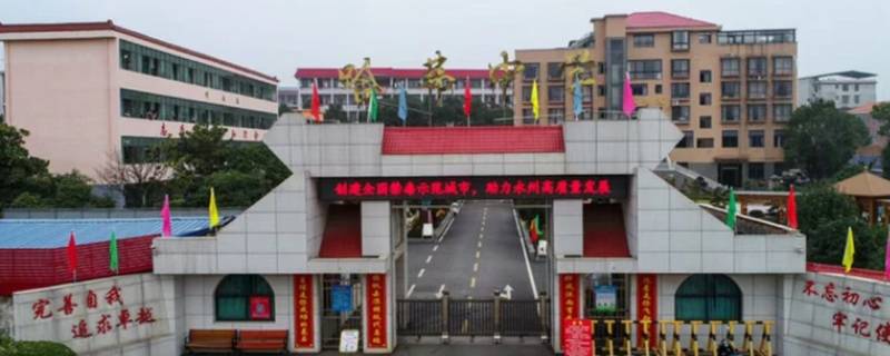 湖南祁阳哈弗中学分数线 祁阳县哈弗中学今年招生名单