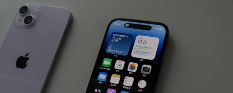苹果怎么同声传译 苹果怎么同声传译文件
