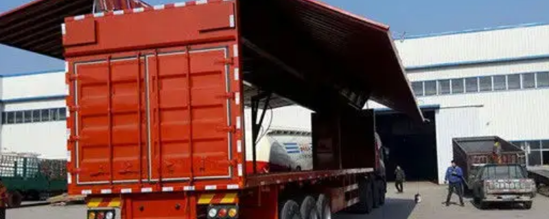 厢式怎么改侧帘式载货车（侧帘厢式半挂车使用方法）