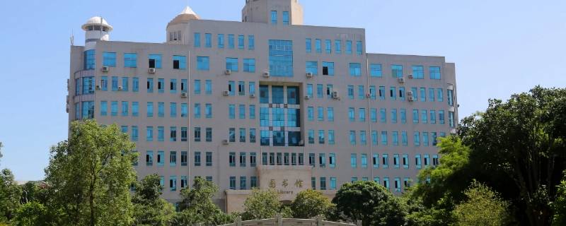 海工商职业学校校长什么级别 海工商学校全称