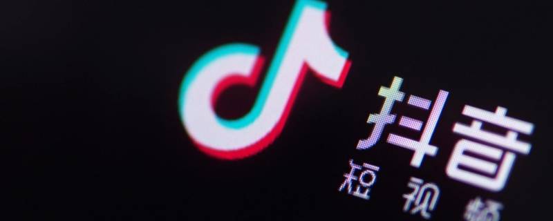 西域黑妞常用那首抖音歌叫什么 抖音西域黑妞是哪里的