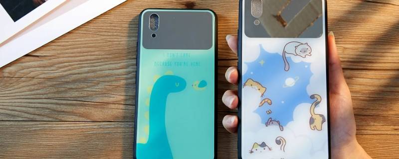 线下购买手机壳优势（手机壳产品优势）