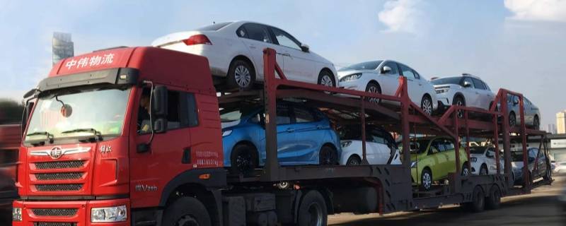 托运新车在哪恒运达托运推荐 车辆托运多少钱找恒运达