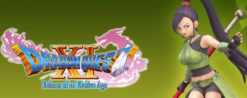 dq11爆炎斩怎么用（dq11大地斩）