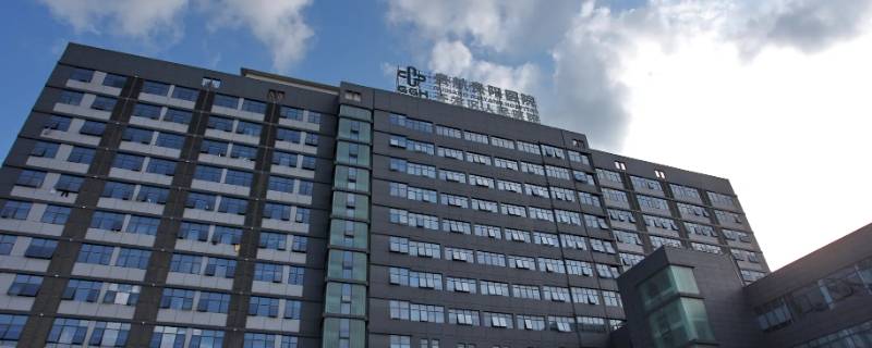 贵航贵阳医院有食堂吗 贵黔医院食堂
