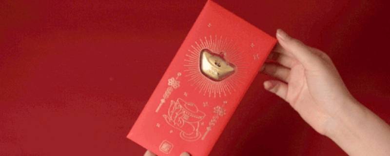 儿媳过生日婆婆需要给红包吗 儿媳过生日婆婆需要给红包吗