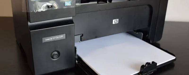 惠普打印机的轴套装在哪里 惠普打印机部件图解