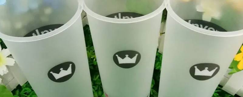 都江堰哪里有卖奶茶杯的 都江堰哪里有卖奶茶杯的店