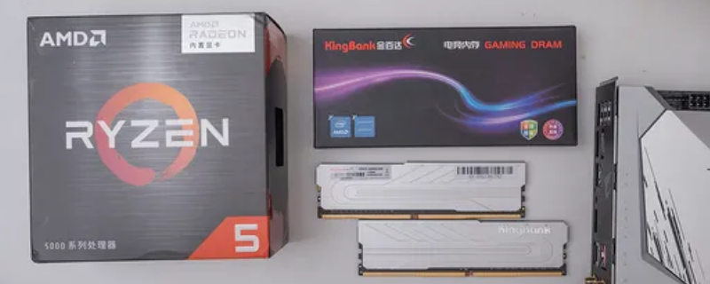 uma和rtx有什么区别