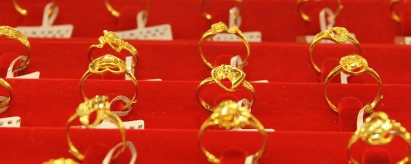 没发票怎么卖黄金