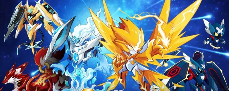 赛尔号启航不同登录方式互通吗