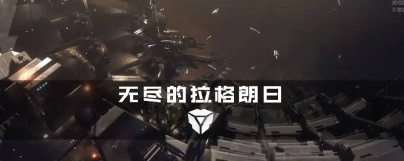 金标大矛多少技术点