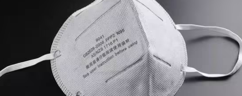20142142016口罩合格吗（公布不合格口罩）