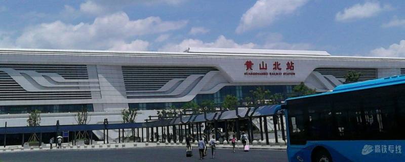 黄山北站到西溪南村怎么坐车（黄山北站到西溪南村怎么坐车方便）