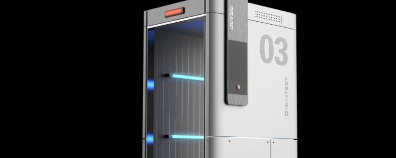 消毒机5000b是什么意思（消毒机5000b是什么意思呀）