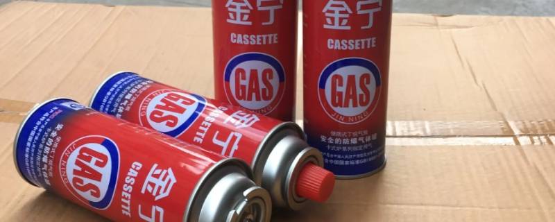 拉萨有卖丁烷气罐吗 拉萨有卖丁烷气罐吗在哪里