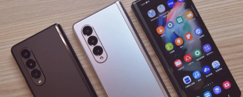 fold3银色适合男的吗（fold3 银色）