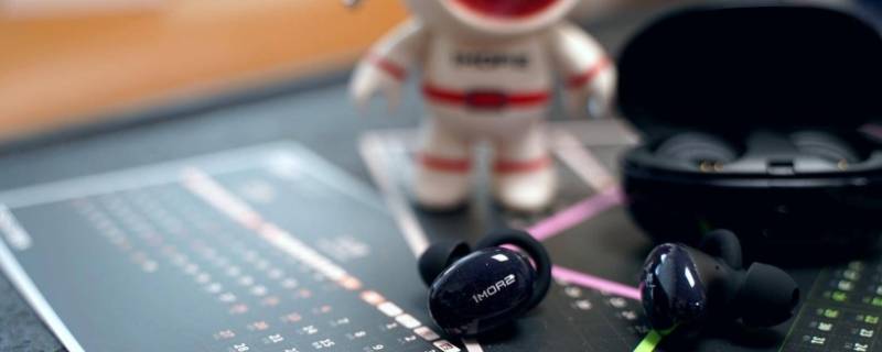 怎么成为1MORE的会员 1more音乐会员