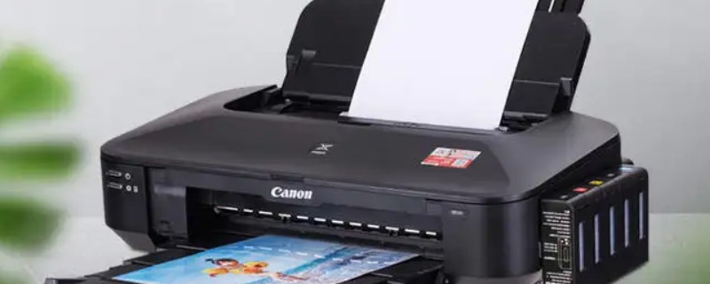 6780佳能喷墨打印机怎么卸底盘 佳能6780打印机喷头怎么拆开