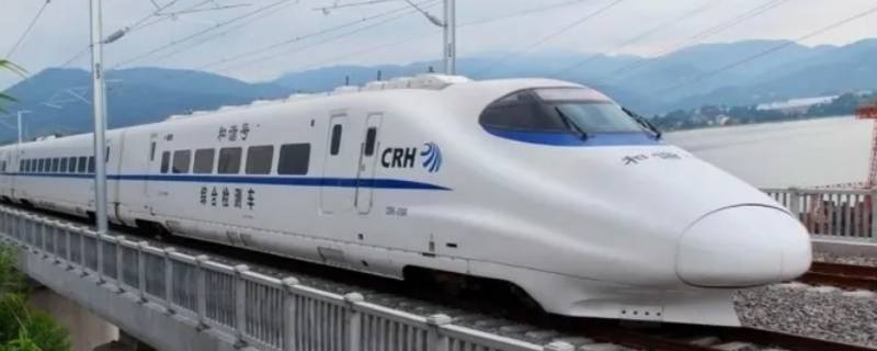 高铁站郑州东始北京西什么意思（北京西到郑州东高铁）