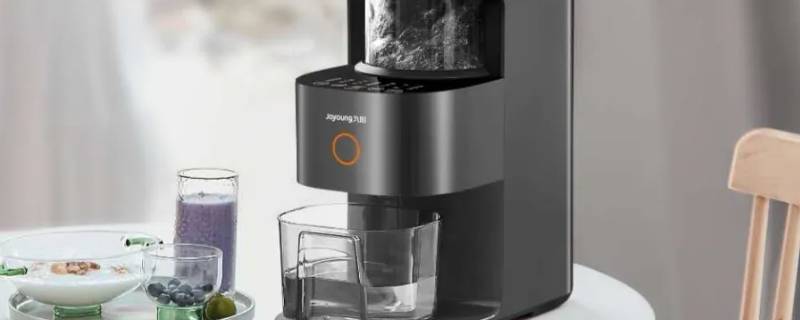 破壁机打泡好的豆子选什么模式 破壁机能打不泡的豆子吗