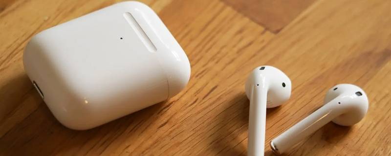 airpods底部黏糊糊的 airpods音质很糊