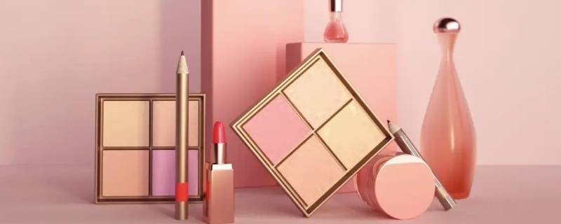 私自加工化妆品犯法吗（私自加工化妆品犯法吗如何处置）