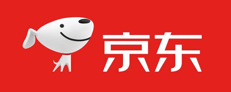 京东618超级红包怎么删除（京东618超级红包怎么删除不了）