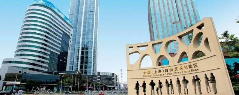 外高桥集团级别 外高桥集团什么级别