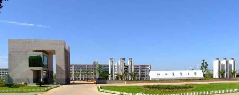 江西农业大学博士生好找工作吗 江西农业大学博士生好找工作吗