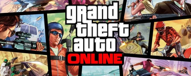gta5进办公室卡住了