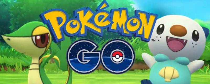 精灵宝可梦究极绿宝石哪里刷级（精灵宝可梦究极绿宝石哪里刷级快）