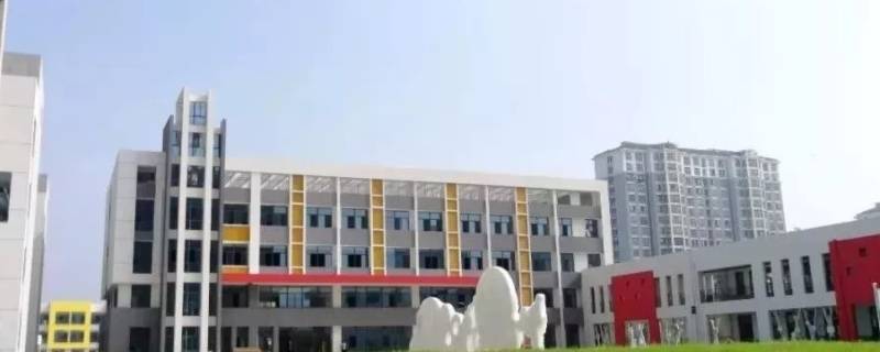 宿迁阳光招生什么时候出结果（宿迁阳光招生什么时候审核）