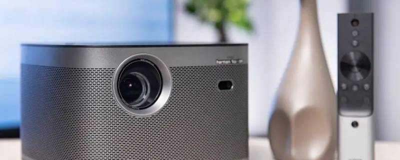 极米投影用ipad投屏后黑屏 极米投影仪投屏黑屏