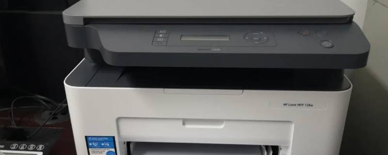 设备卡纸3什么意思 卡纸是什么意思